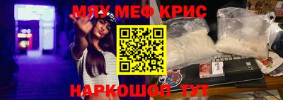 mdpv Коммунар