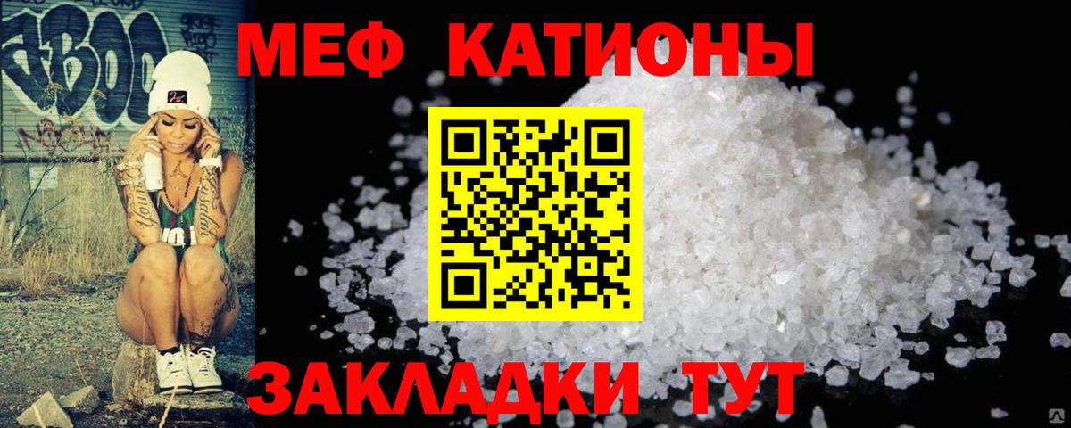 Галлюциногенные грибы Коркино