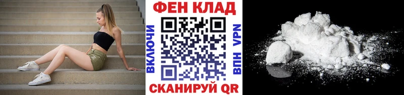где можно купить наркотик  Коркино  мега онион  МЕТАМФЕТАМИН кристалл 