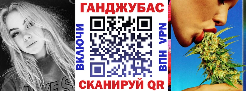 МАРИХУАНА Amnesia  Коркино 